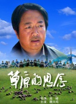 成人一级视频